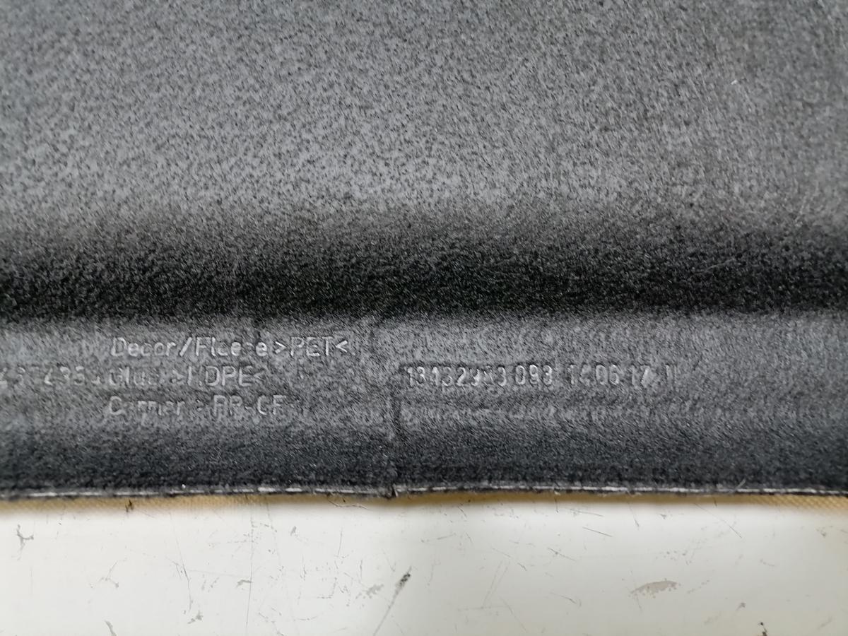 Opel Corsa E original Hutablage Abdeckung Kofferraum 5-T&uuml;rer Bj.2017